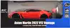 Машина р/у 1:24 Aston Martin Vantage CL2404