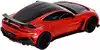 Машина р/у 1:24 Aston Martin Vantage CL2404