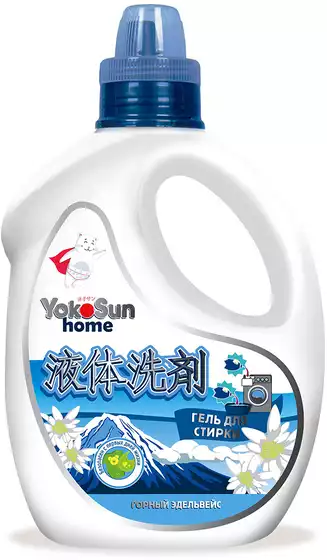 YOKOSUN Гель для стирки, Горный эдельвейс, 2,1л