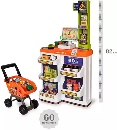 Игровой модуль 668-132 Супермаркет с тележкой