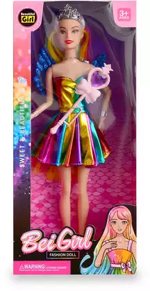 Кукла 142А в ярком платье