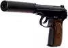 Пистолет металлический ПМ с глушителем G.29A 16,5см