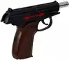 Пистолет металлический ПМ с глушителем G.29A 16,5см
