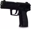 Пистолет металлический Heckler&Koch USP 20см K37