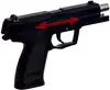 Пистолет металлический Heckler&Koch USP 20см K37
