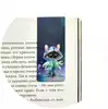 Набор закладок магнитных для книг МИЛЫЕ ЖИВОТНЫЕ 67746