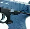Пистолет Glock 18 c гелевыми пулями на аккумуляторе JF-021A