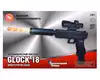 Пистолет пластмассовый Glock 18 на аккумуляторе 2в1 999-9S