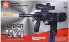 Пистолет пластмассовый UZI на аккумуляторе 2в1 999-22S 31см
