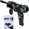Пистолет пластмассовый UZI на аккумуляторе 2в1 999-22S 31см