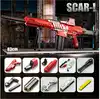 Автомат Heckler & Koch 433 с дисками на аккумуляторе JF-202A