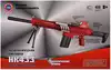 Автомат Heckler & Koch 433 с дисками на аккумуляторе JF-202A