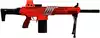 Автомат Heckler & Koch 433 с дисками на аккумуляторе JF-202A