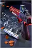 Пистолет Desert Eagle с дисками на аккумуляторе JF-102A