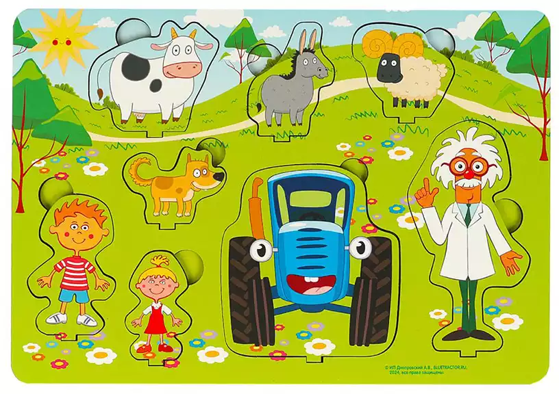 Рамка- вкладыш Синий трактор в пленке 28*20 см STR51 Буратино