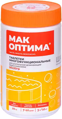 Комплексный препарат таблетки по 20 гр. 1 кг МАК ОПТИМА