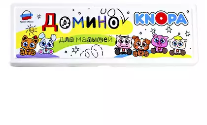 Домино для малышей 87102 КНОПА