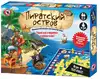 Настольная игра Пиратский остров 02086 Русский стиль