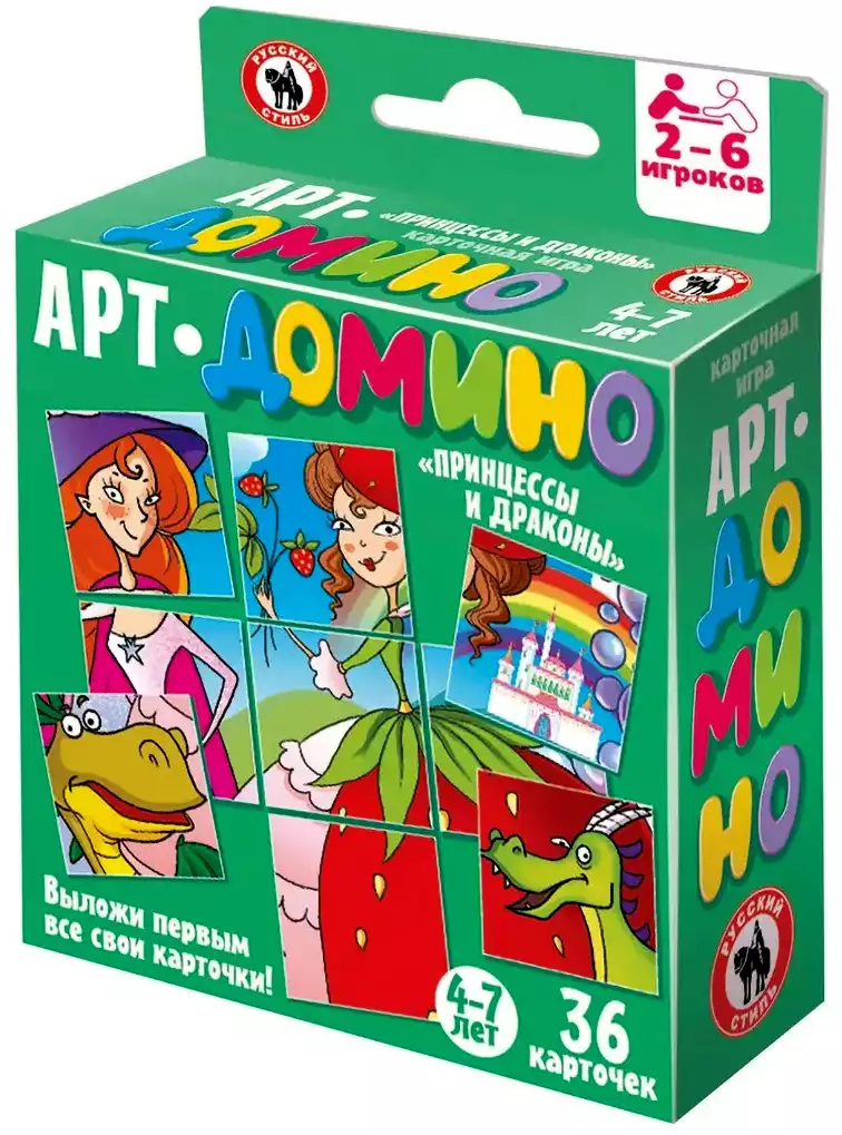 Домино Принцессы и драконы 04520 Русский стиль