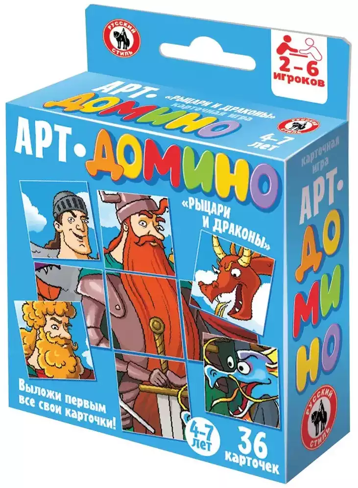 Домино Рыцари и драконы 04521 Русский стиль