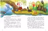 Книга Как к Бабе-яге внуки приехали Пикина А. 68 стр 9785222398227