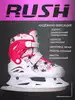 Коньки раздвижные RUSH ACTION