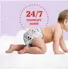 Подгузники-трусики Huggies 5 (12-17 кг) 48 шт