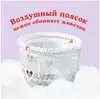 Подгузники-трусики Huggies 5 (12-17 кг) 48 шт