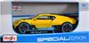 Модель машины 1:24 Maisto Bugatti Divo 31526