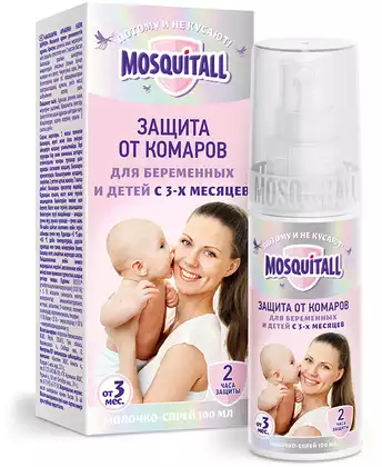 MOSQUITALL Молочко-спрей Нежная защита для младенцев и беременных женщин, 100 мл