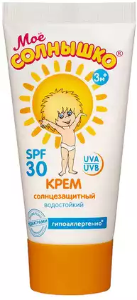Солнцезащитный Крем Мое Солнышко SPF 30 МС 1628 55мл.