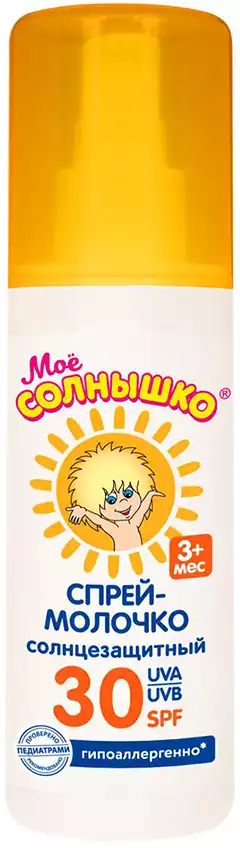 Солнцезащитный Спрей Мое Солнышко SPF 30 МС 1628 100мл.