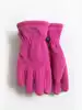 Перчатки Vulpes SQ-3132, Розовый