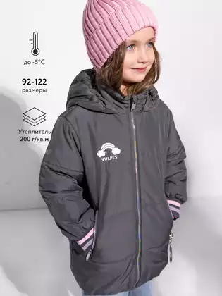 Куртка Vulpes