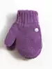 Варежки Vulpes 7106/5, Фиолетовый