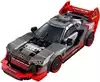 Конструктор Гоночный автомобиль Audi S1 e-tron quattro 76921 274 дет. LEGO Speed Champions