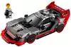 Конструктор Гоночный автомобиль Audi S1 e-tron quattro 76921 274 дет. LEGO Speed Champions