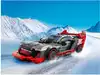 Конструктор Гоночный автомобиль Audi S1 e-tron quattro 76921 274 дет. LEGO Speed Champions