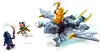 Конструктор Dragons Risin 71810 132 дет. LEGO Ninjago