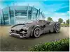 Конструктор Pagani Utopia 76915 249 дет. LEGO Speed Champions