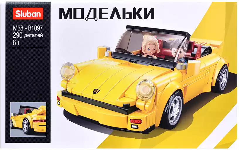 Конструктор блочный Желтый кабриолет M38-B1097 930 дет. Sluban