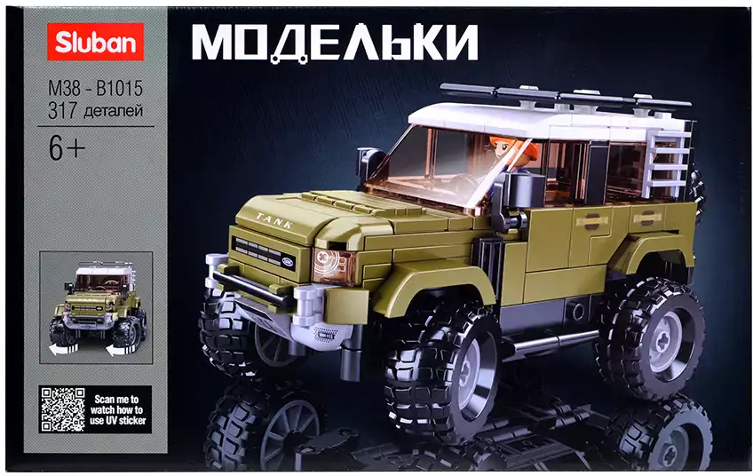 Конструктор блочный Внедорожник M38-B1015 317 дет. Sluban