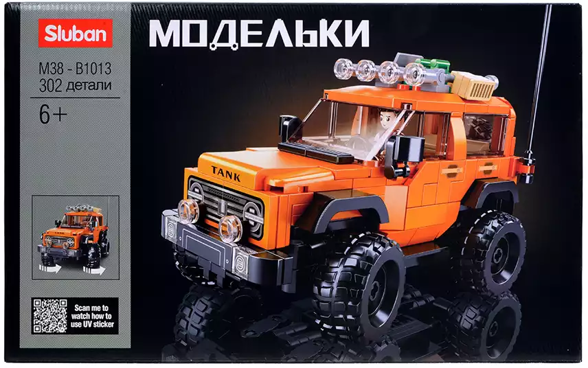 Конструктор блочный Джип M38-B1013 302 дет. Sluban