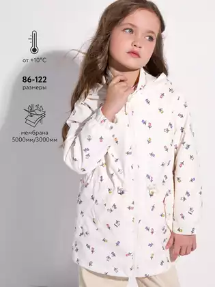 Куртка Vulpes