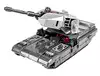 Трансформер HD78 Танк