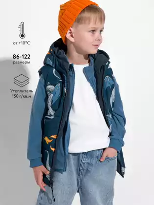 Жилет Vulpes