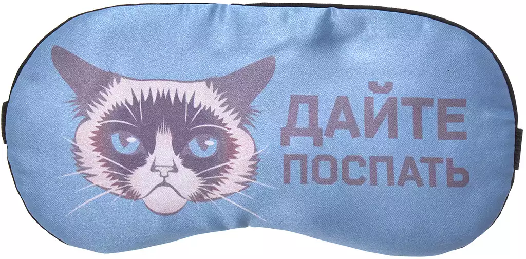 Маска для сна Let me sleep 058D-6005D RUSH WAY