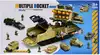 Парковка P956-A Ракетная установка
