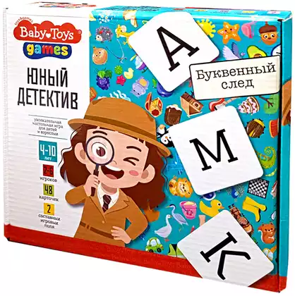 Игра настольная Юный детектив 05243 Десятое королевство