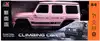 Машина р/у 1:14 Mercedes-Benz G55 Metal pink (открываются двери) +акб